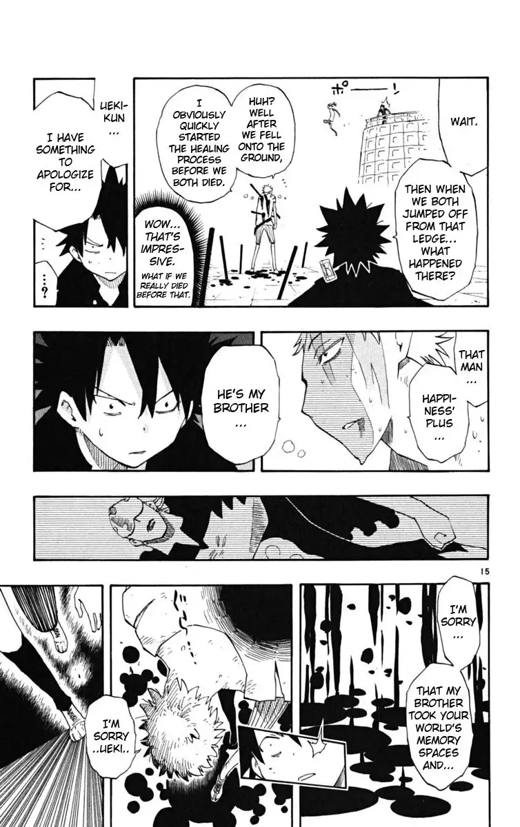 Law of Ueki Plus Chapter 41 16